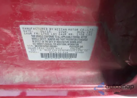 2015 Nissan Versa 1.6 S+ из США, поврежденный, VIN 3N1CN7AP9FL952481